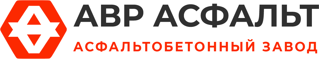 Асфальтобетонный завод АВР Асфальт в Юкках